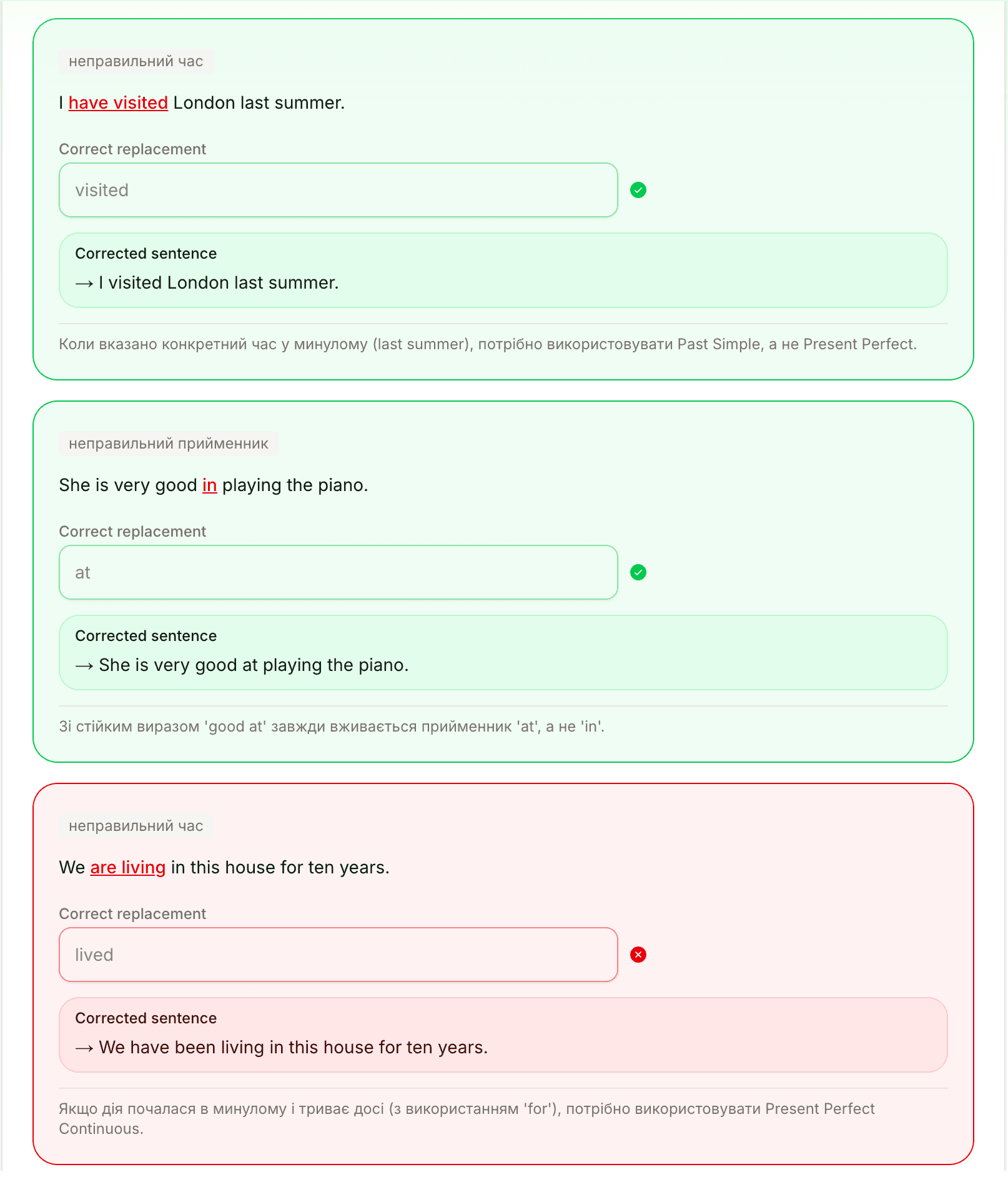 Error correction exercise after answering — green/red feedback states with native-language explanations and an Explain Mistakes button