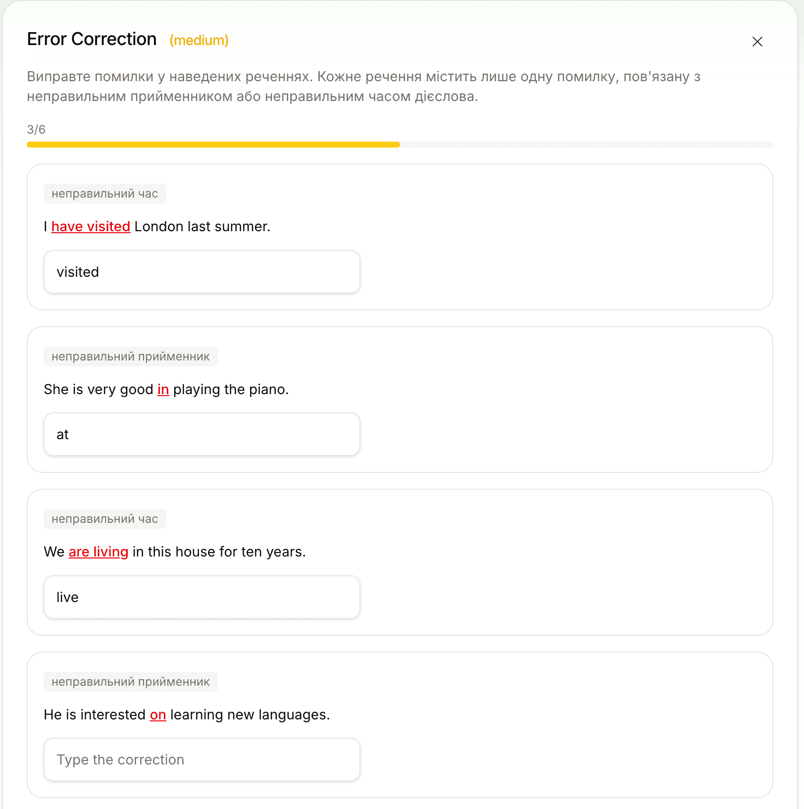 Error correction exercise — find the mistake in each sentence and type the fix