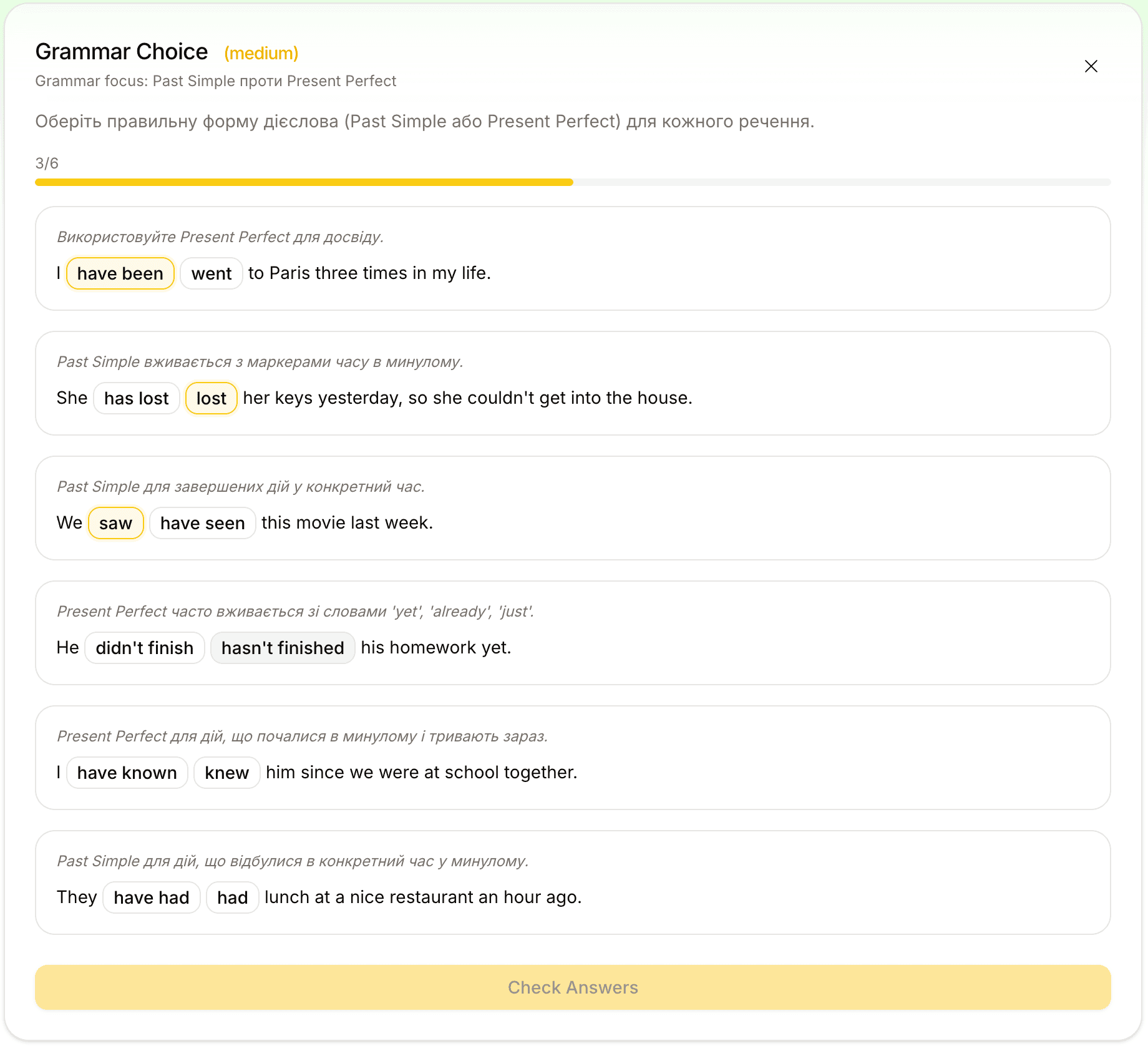 Grammar choice exercise — two options per sentence with native-language explanations